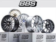 BBS Wheels BBS Wheels