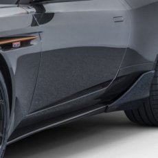 DB11 Side Skirt Wings Carbon