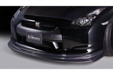 R35 GT-R Front Lip Carbon